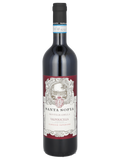 Valpolicella Montegradella 2017 Santa Sofia 1.5 l